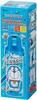 Skater Water Bottle Doraemon Sticker 580ml Direct Drinking Stainless Steel Sports Bottle SDC6N-A