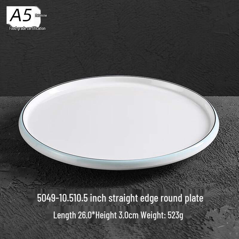 Bayleyne A5 Food Grade Melamine Dinner Plate