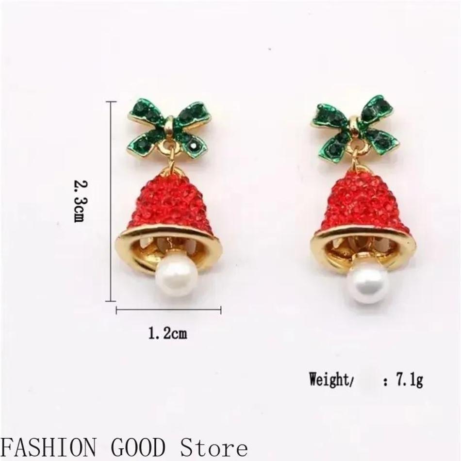 Personality Earrings New Year's Gift Red Bell Earrings With Unique Autumn And Winter Temperament High-end Atmosphere Fashionable