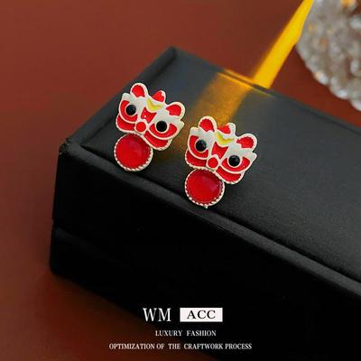 Orecchini con Aghi d'Argento e Nappe "Fu": Accessori Festivi e Divertenti con Lavorazione a Goccia d'Olio ed Elementi Petardo per un Look alla Moda.