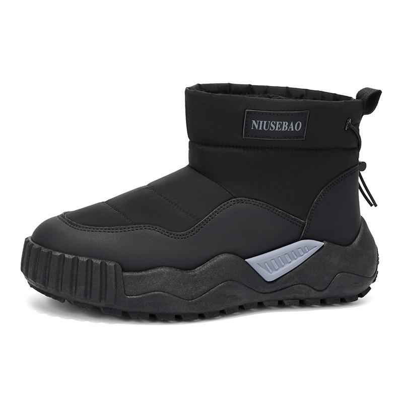 Autumn and winter new snow boots men's warm casual cotton boots outdoor fashion help warm daily men's shoes