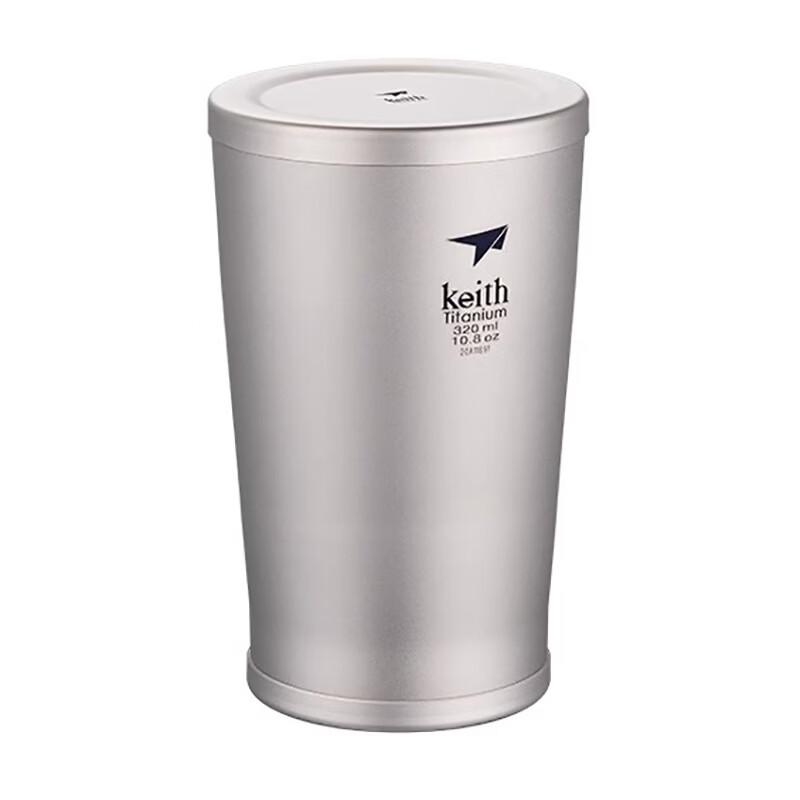 

Keith Titanium Vacuum Insulated Bottle