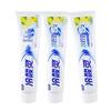 Cold Sensitive Ling Toothpaste Combo Pack