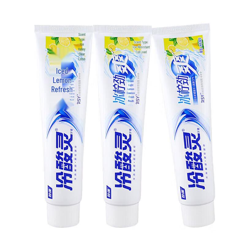 Cold Sensitive Ling Toothpaste Combo Pack