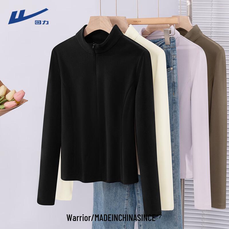 Women s Half-Zip Thermal High-Neck Long Sleeve Base Layer Top M