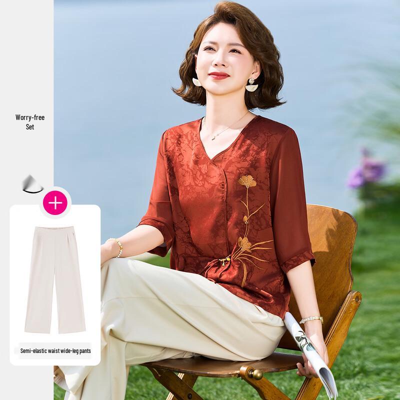 Paster Women s V-Neck Jacquard Embroidered Shirt & Pants Set 3XL