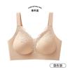 Women Plus Size Lace Bra No Underwire Push Up Support