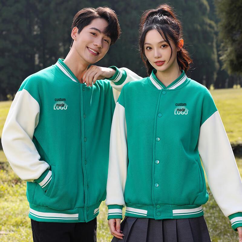 

Unisex Customizable Baseball Jacket Sweatshirt 3XL