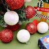 24/6x Glitter Christmas Balls Hanging Laser Powder Foam Ball Home Party New Year Xmas Sparkling Decor Bauble with Glass Beads