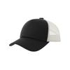Atlantis Headwear Unisex Adult Record-S 5 Panel Recycled High Profile Trucker Cap