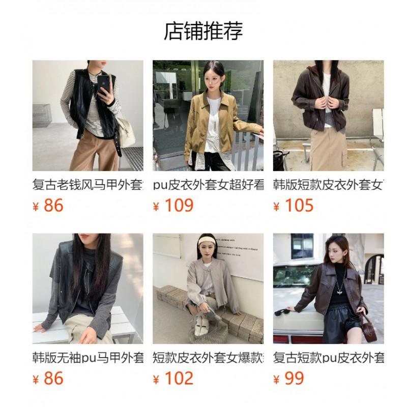 Womens PU Leather Jacket Short Loose Fit Casual Turn-Down Collar Windbreaker Lightweight Outerwear