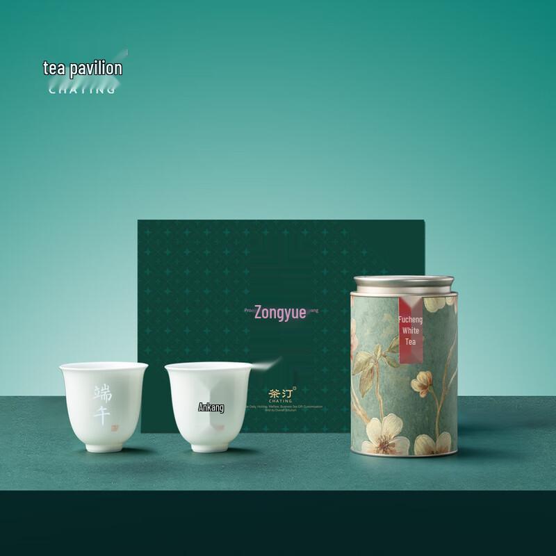 

Tea Ting Exquisite Minimalist Glass Tea Set