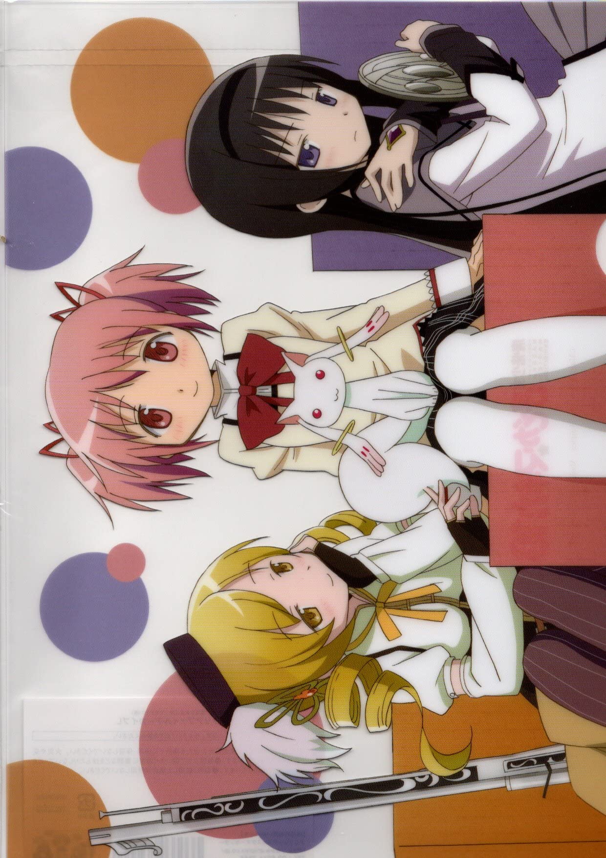 

Прозрачный файл Puella Magi Madoka Magica Puella Magi Madoka Magica 10 (Выставка) Архив Л