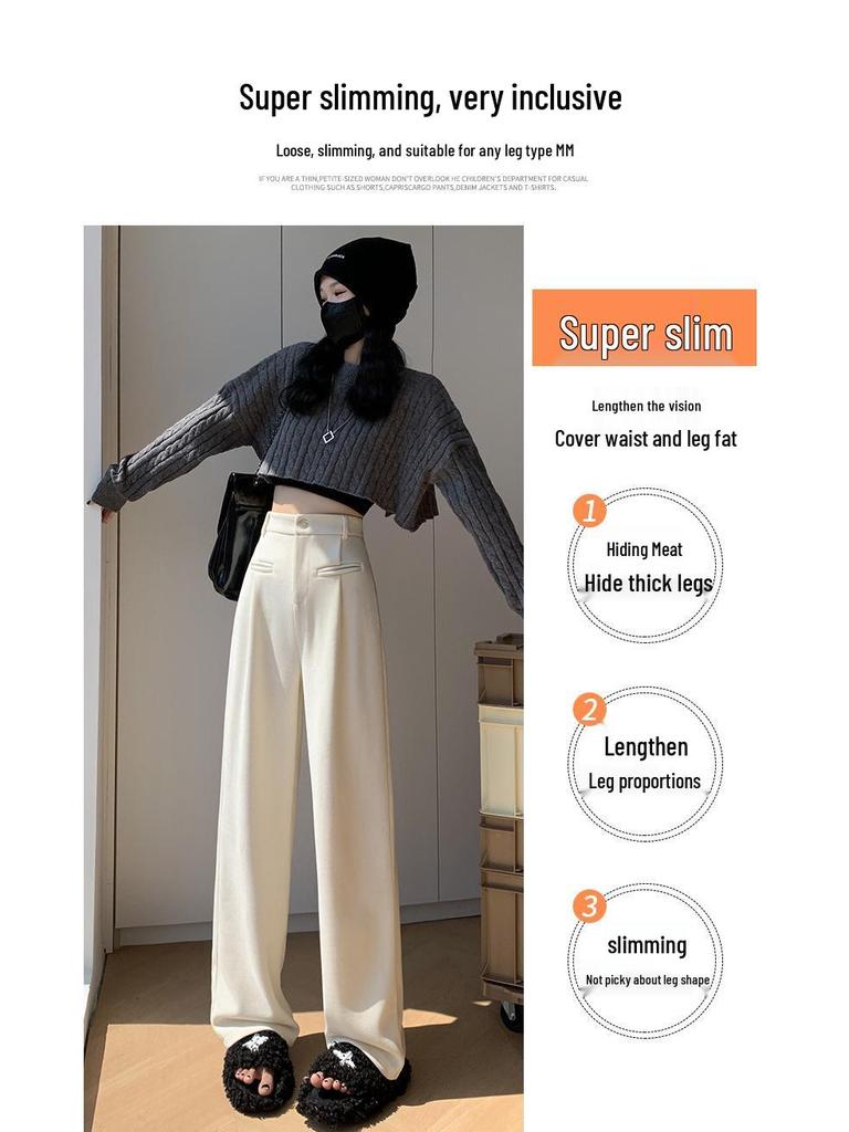 Women's Beige High-Waisted Wide-Leg Knitted Slim-Fit Trousers for Spring and Autumn, Fleece-Lined for Winter