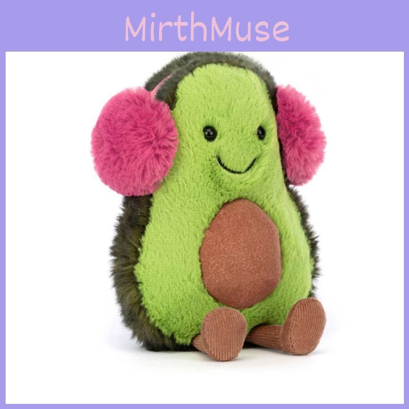 Avocado Plush Jellyc Toy With Ear Mask Design For Children Daily Holiday Gifts