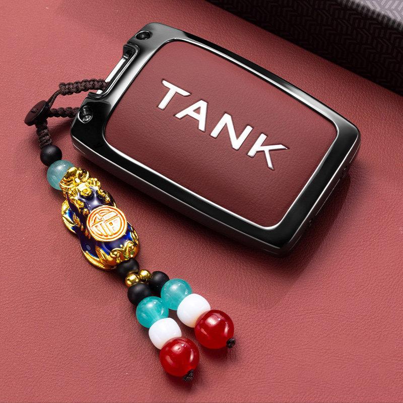 Zinc Alloy Car Key Case Fob For Great Wall Gwm Wey Tank 300 500 Tank300 Tank500 Keychain Cover Shell Accessories