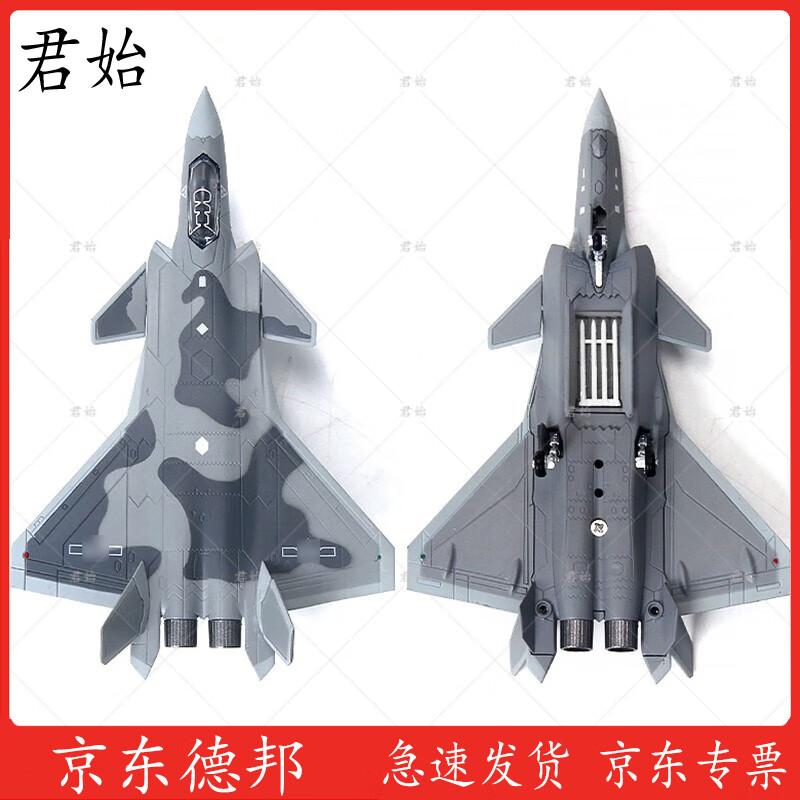 J-20 Stealth Fighter Jet Model