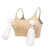 European & American Hands-Free Breast Pump Bra for Nursing & Pregnant Women - Thin Cup Design