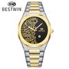Arabic Digital Quartz Watch Men'S Watch Marble High-End Calendar Watch