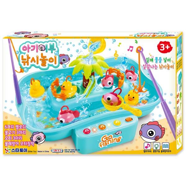 

Star Toy Baby Fisherman Fishing Play, мятный, популярные корейские игрушки