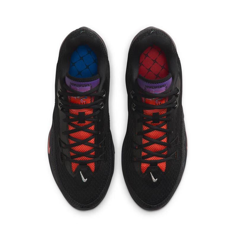 Nike Herren S.T. FLARE EP Basketballschuhe