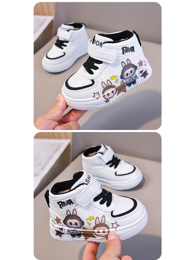 Autumn/Winter 2025 Girls' Cute Rabbit Toddler Sports Shoes - Soft Sole, Versatile, White