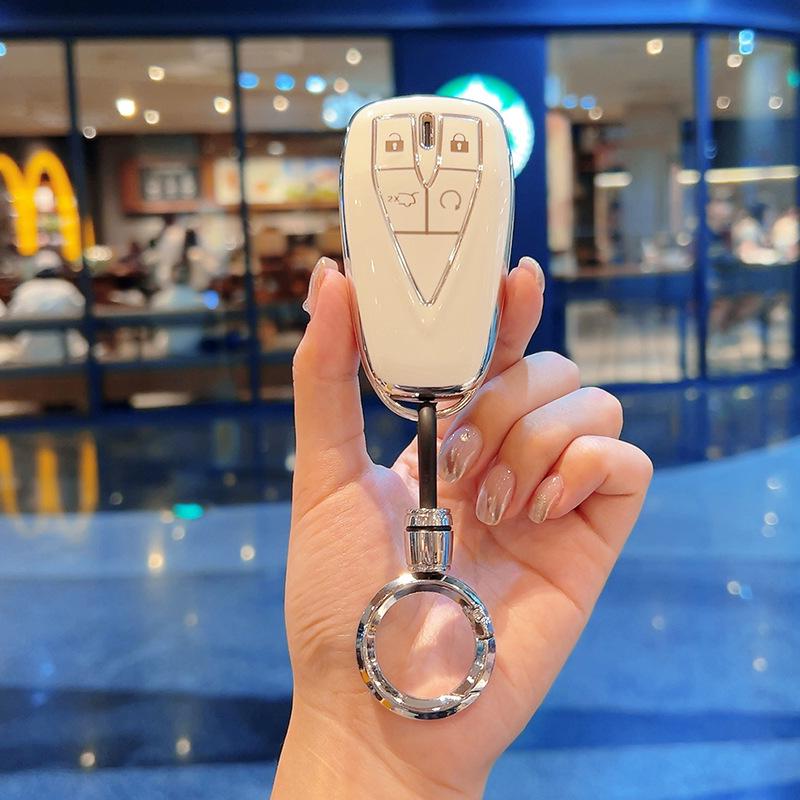 Changan Key Cover: CS75 Plus, Third Gen CS55, Second Gen CS35, Yidong, Yida Z6, Oshan X5