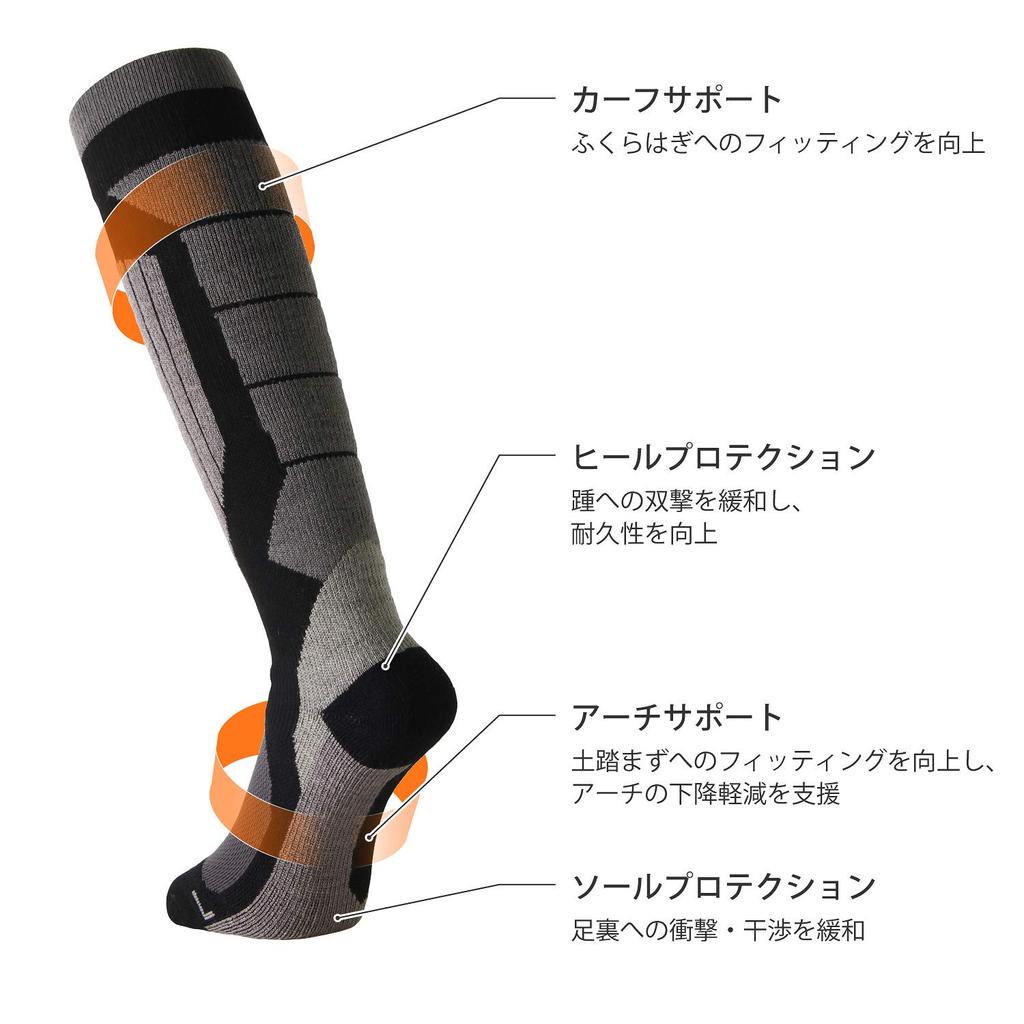 VAXPOT Merino Wool Compression for Snowboarding and Graduated Compression Design with Sizes Socks, Five-Toe, Skiing, Protection, VA-1763 BLK, 23-25cm