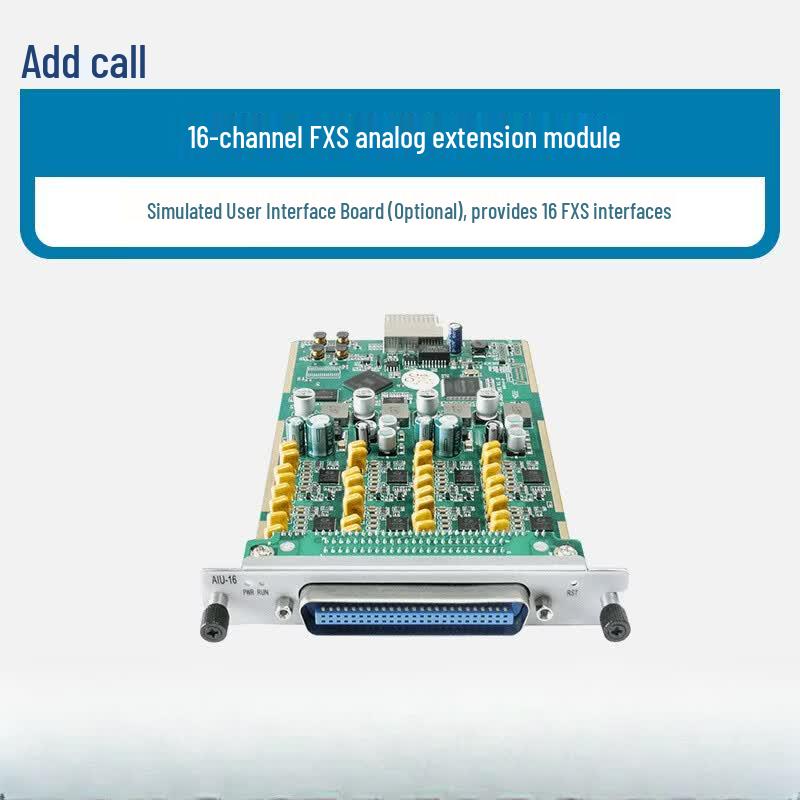 TTF T4U Unified IP Communication Host (CN version)