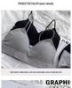 2024 Wireless Push-up Camisole Bra & Panty Set - Women's Sexy Wrap Chest Sports Underwear
