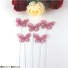 5Pcs Cloth Butterfly Creative Birthday Cake Decoration Dessert Table Decor Plug-In Scene Layout Diy Baking Accessories Supplies
