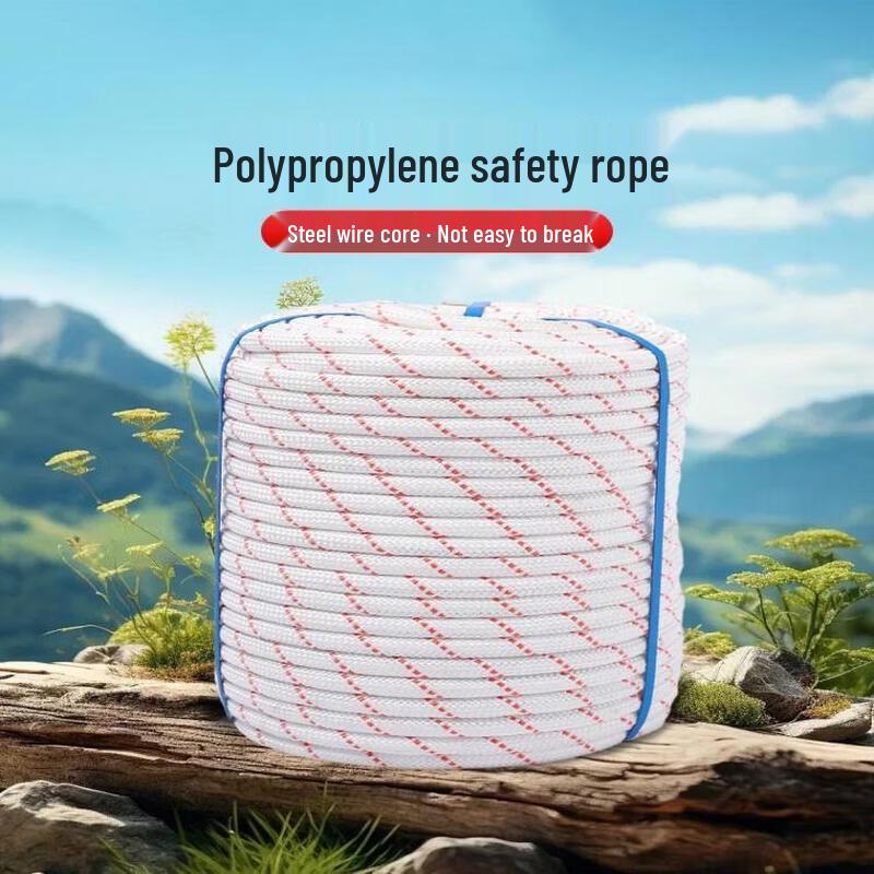Brangdy High-Strength Nylon Emergency Rescue Rope