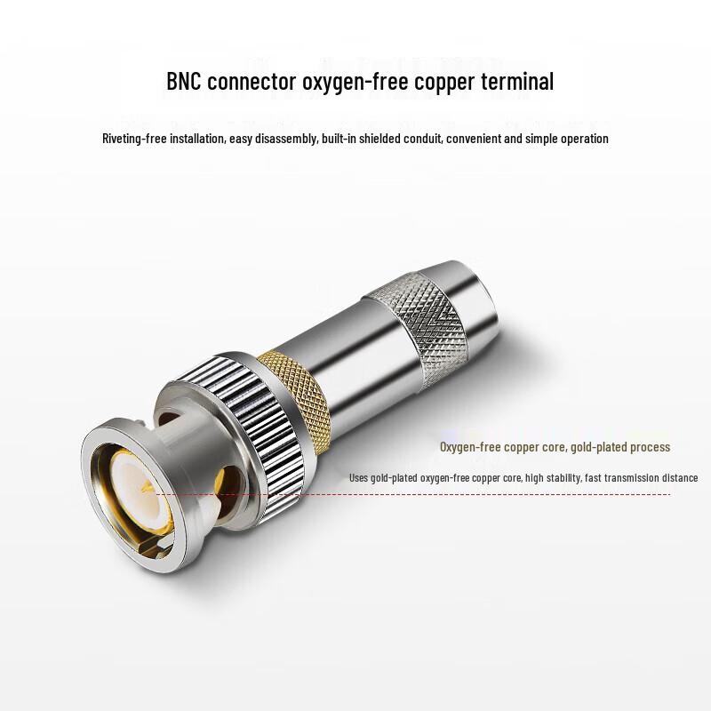 Xunpu E1 BNC Coaxial Jumper Cable