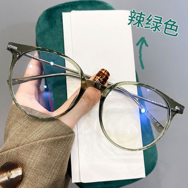 Green Myopia Glasses Women Can Be Equipped With Degree Astigmatism Plain Face Thin Leopard Print Brown Frame