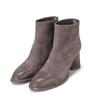 Leather Suede Color Block 6.5cm Ankle Boots Bbg865gy