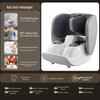Aux Foot & Leg Massager