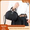 2025 Exquisite Women's Soft Leather Crossbody Shoulder Bag - Versatile & Trendy for Middle-Aged Moms