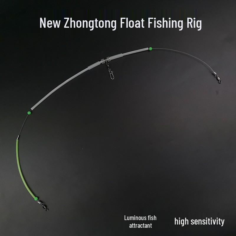 

Балансирний монтаж Zhongtong: Тригачковий дрифтерний шнур для далеких закидань, скельної та морської риболовлі з тримачем для одинарного лепестка. 25cm Extension A60