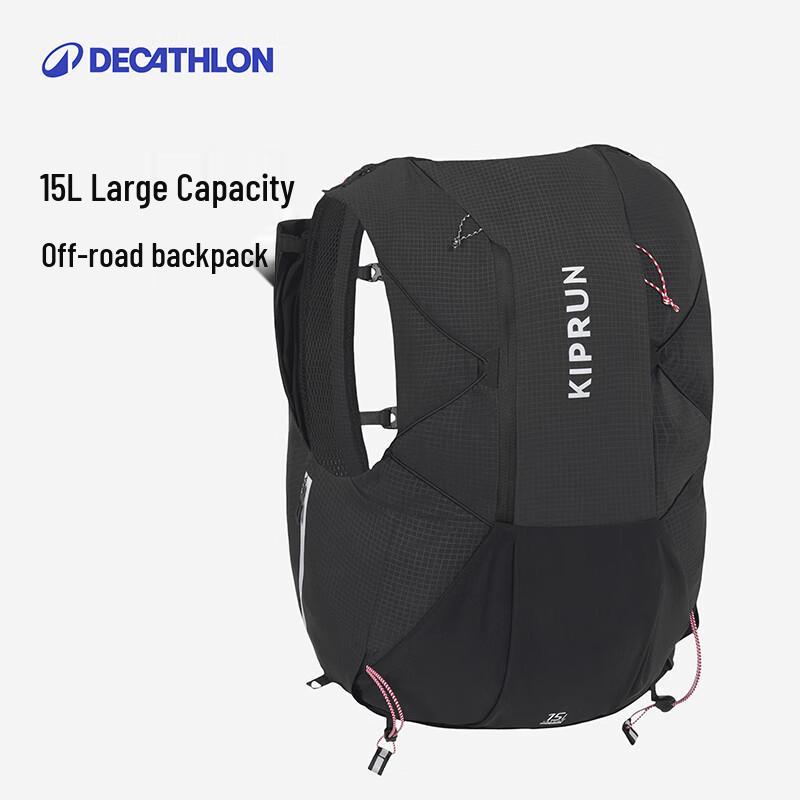 

Decathlon 15L Trail Running & Hiking Backpack M/L