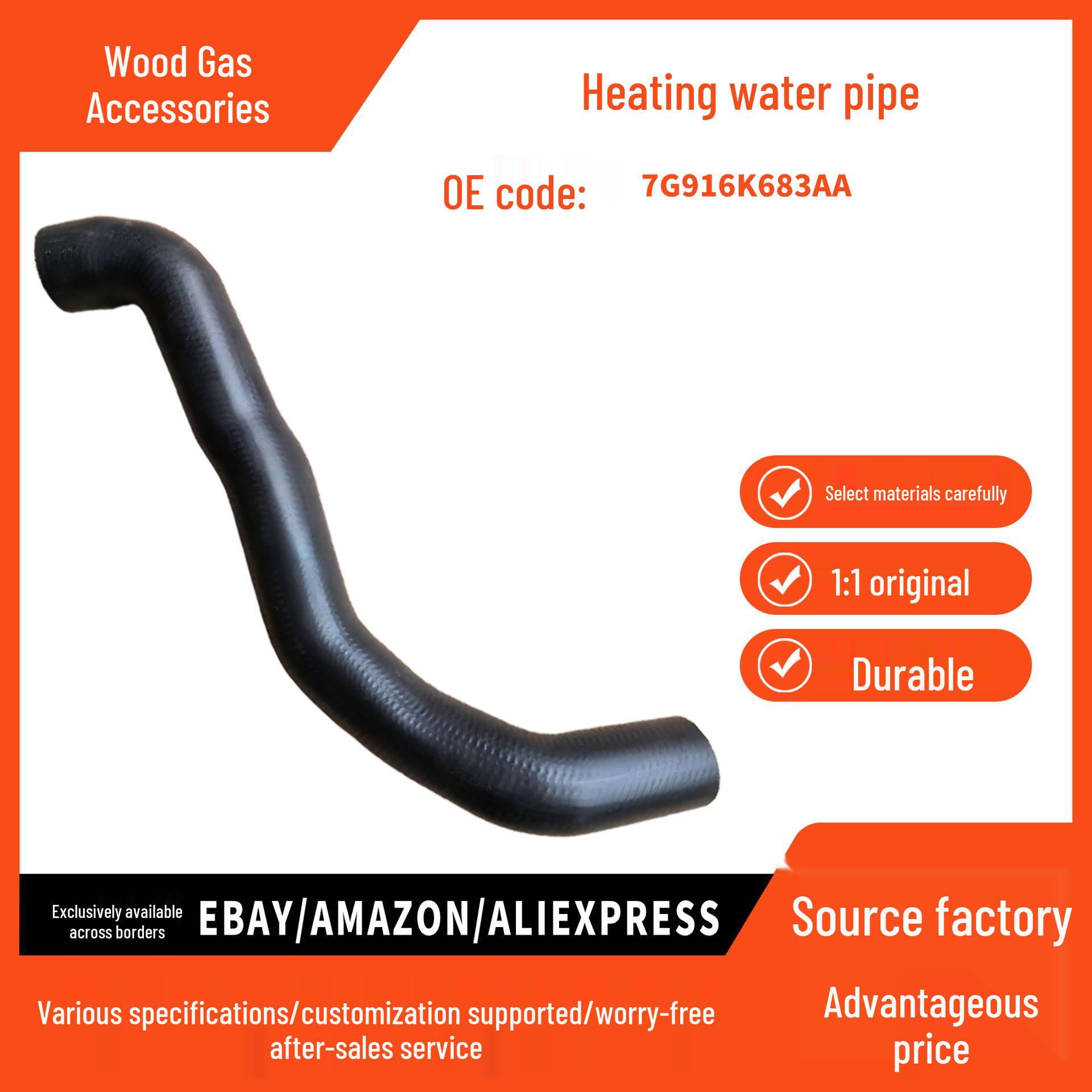 

7G916K683AA Heater Water Hose Radiator Inlet for Ford Mondeo MK4 Max 2.0T, 2017 Model Standard
