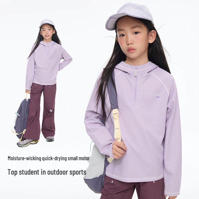 Onmygame Energy Grid Kids  Quick-Dry Hooded Long Sleeve T-Shirt 170