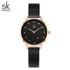 Ladies Watch Women'S Rose Gold Light Luxury Milan With Waterproof Quartz Watch Japanese Movement 0142