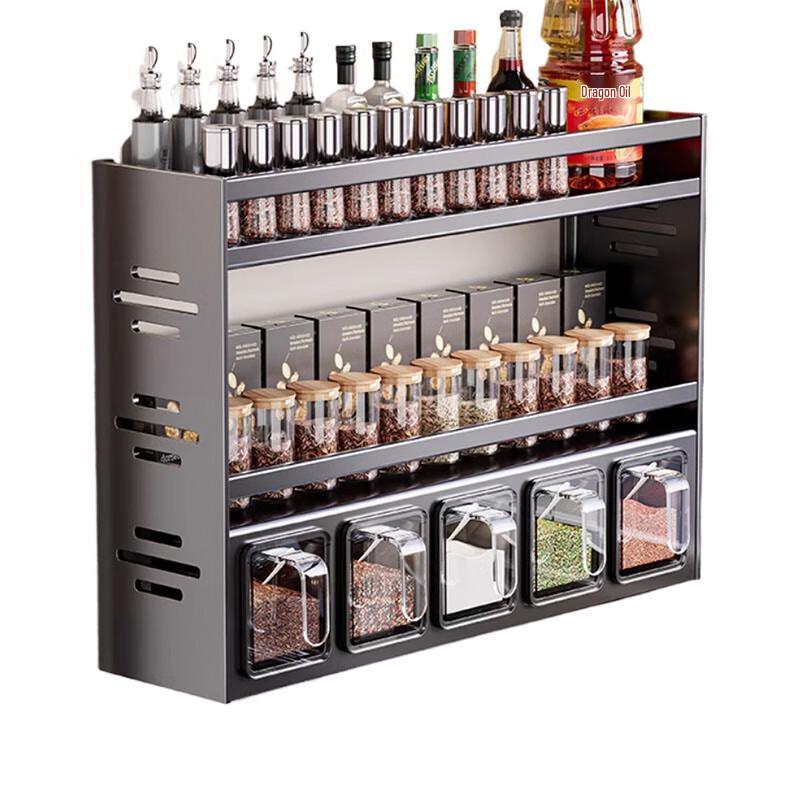 Cloud Frost 3-Tier Multifunctional Drill-Free Spice Rack