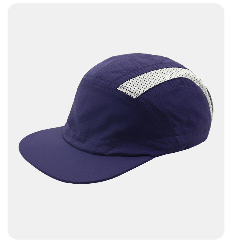 Quick Drying Hat Outdoor Lightweight Running Sports Hat Soft Brim Foldable Sun Resistant Breathable Baseball Cap