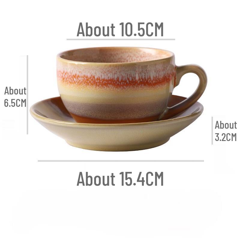Shangqi Retro Kiln Glaze Ceramic Coffee Cup & Saucer Set