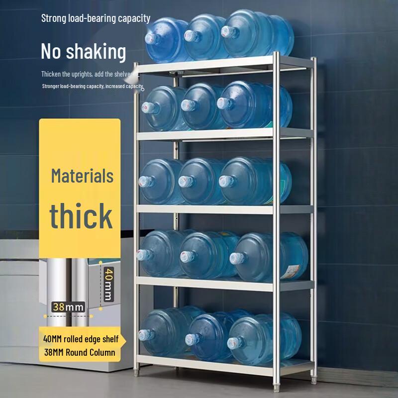 Bieying 2-Tier PET Kitchen Storage Shelf