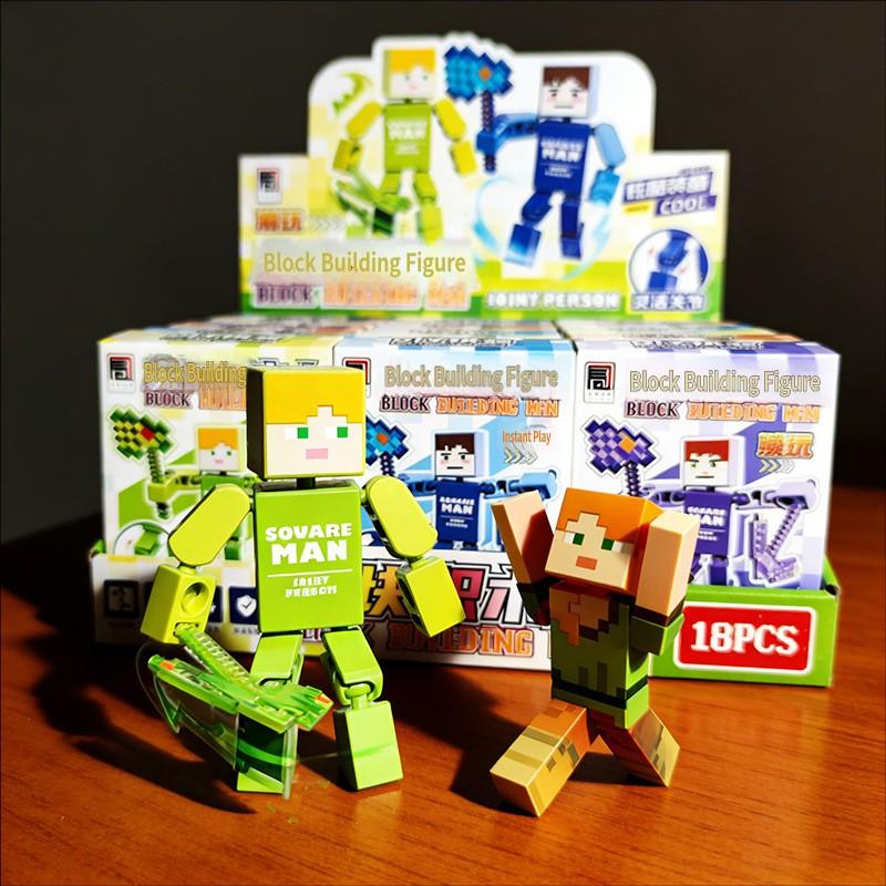 Children'S Tide Play Diy Match Doll Play Pixel Building Blocks Toy Video Game City Training Class Points Exchange Gifts