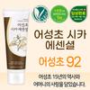 Jinhan Eoseongcho Cica Essenz 165ml