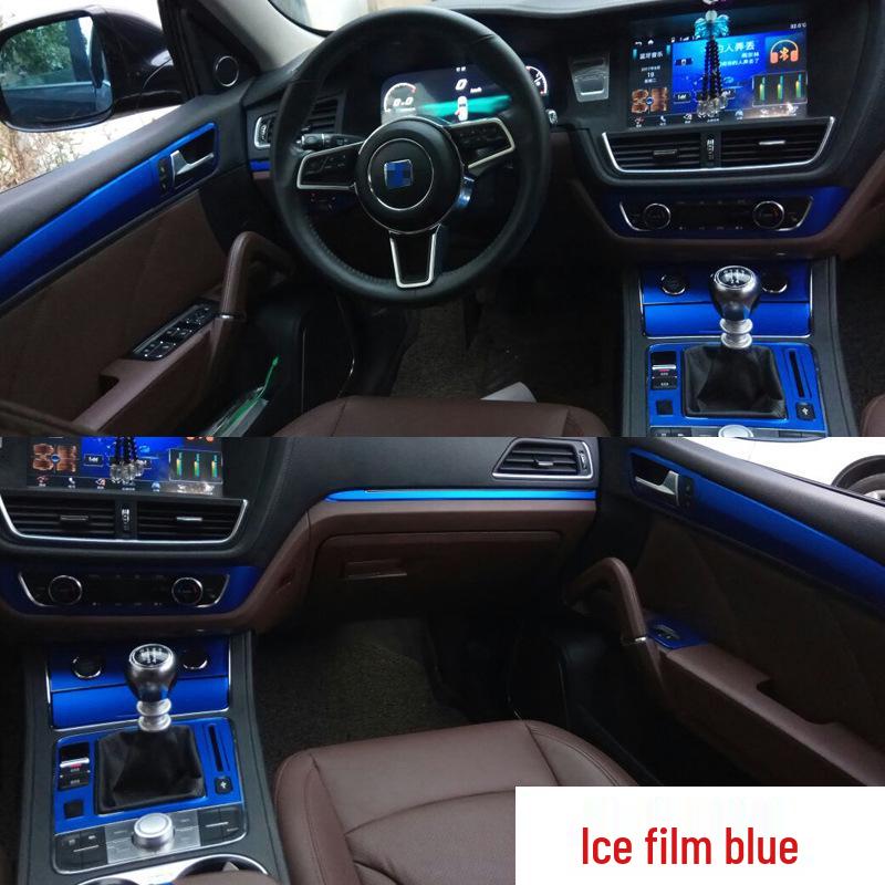 Zotye T600 Sport 16 Model Carbon Fiber Gear Shift Console Decor Sticker