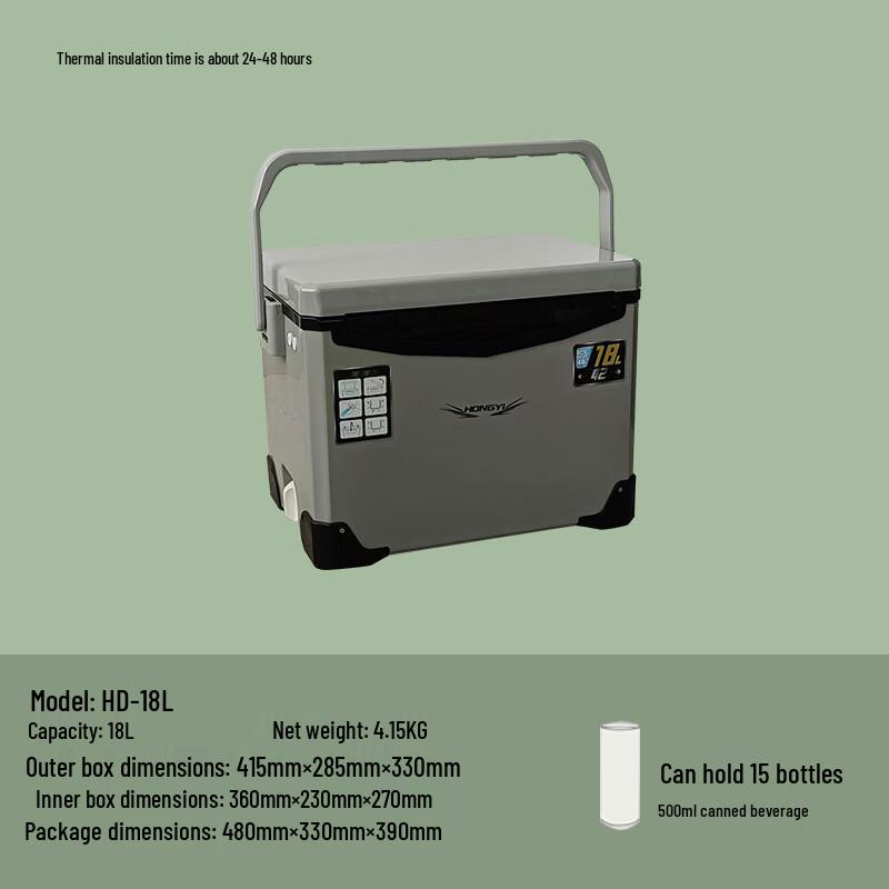 Versatile Outdoor Fishing & Camping Cooler One Size